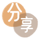 广元烟台信用卡接单平台☀️诚信信用卡24小时在线靠谱商家推荐